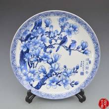 Exquisite antique porcelain collection Jingdezhen ceramic blue and white flower and bird hanging plate decoration plate Chinese 2024 - buy cheap