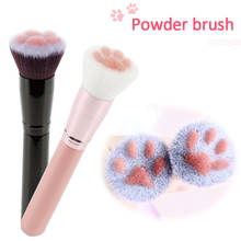1PC Makeup Brushes Cat Claw Shap Soft Kawaii  Foundation Contour Powder Brush Cosmetic Makeup Brushes Beauty Tool Maquiagem 2024 - buy cheap