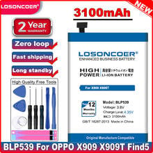 LOSONCOER 3100mAh BLP539 Battery for OPPO Find 5 X909 X909T Find5 2024 - buy cheap