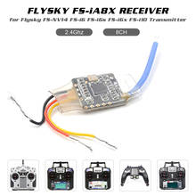 Flysky FS-iA8X приемник 2,4G 8CH i-Bus/PPM приемник для FS-Nirvana FS-NV14 FS-i6 FS-i6s FS-i8 передатчик RC Квадрокоптер 2024 - купить недорого