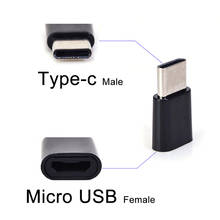 1 шт микро-флеш-накопитель USB с гнездовым для Тип-c USB-C Мужской адаптер конвертер разъема для зарядки Адаптеры для телефонов 2024 - купить недорого