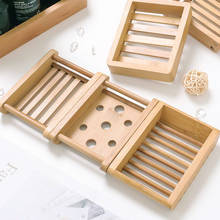 Pratos de sabão de madeira bandeja de sabão de bambu titular sabão rack placa caixa recipiente portátil para casa banho scie999 2024 - compre barato