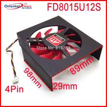 FD8015U12S 75mm 12V 0.5A 4 Wire Video Card Fan For MSI R7950 AMD Radeon HD 7870 Cooling Fan 2024 - buy cheap