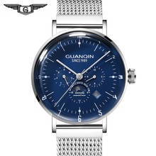 High End GUANQIN Mens Automatic Mechanical Watches Top Brand Luxury Multifunction Waterproof Moon Phase Business Sport Watch Men 2022 - buy cheap