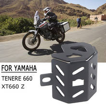 Motorcycle Rear Brake Reservoir ​Oil Cup Guard Protector Cover For Yamaha Tenere XT660Z XT 660 Z XTZ 660 2008 Onwards 2024 - buy cheap