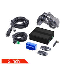 2"/2.36"/2.5"/2.75"/3" inch OBD2 Vacuum pump Exhaust Cutout Electric Control Valve Kit With remote control and APP control 2024 - buy cheap