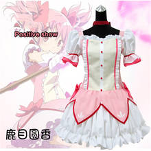 Magical Girl Kaname Madoka Puella Magi Madoka Magica Costume Anime Women Dress Lolita Suits Uniform Halloween Costumes Clothes 2024 - buy cheap