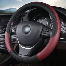 Black Car Steering Wheel Cover Sport Auto Steering-Wheel Covers Car Accessory 38CM Car-Styling  Breathable 2024 - buy cheap