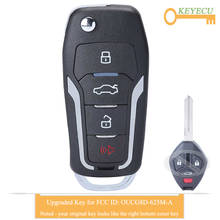 KEYECU Upgraded Flip Remote Car Key for Mitsubishi Eclipse Galant Lancer 2007, Fob 4 Button - 315MHz - ID46 Chip - OUCG8D-625M-A 2024 - buy cheap