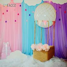 Laeacco-telón de fondo para fotografía de recién nacido, cortinas de nubes, globo de algodón, Baby Shower, cumpleaños 2024 - compra barato