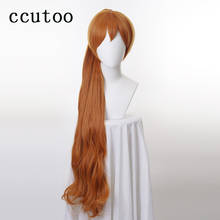 Ccutoo Thumbelina парик 100 см длинные вьющиеся синтетические волосы косплей костюм парики Чип хвост + бесплатная шапочка парика 2024 - купить недорого