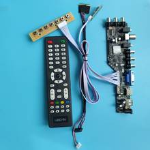 Kit for LP156WH2(TL)(E1) LED 40pin LVDS VGA AV TV controller board 1366X768 15.6" USB HDMI-compatible DVB-T DVB-T2 digital 2024 - buy cheap