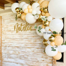 Balões de látex festa de casamento balão corrente macaron branco garland metal ouro balão festa de aniversário noiva globals decoração 2024 - compre barato