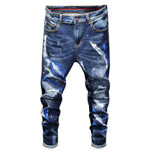 Мужские рваные джинсы стрейч, модные синие зауженные брюки с дырками 2024 - купить недорого