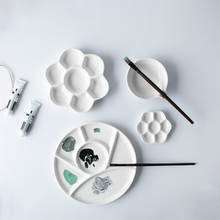 Paleta multicuadrícula de cerámica Simple, suministros de arte, pintura de acuarela, porcelana blanca, 1 unidad 2024 - compra barato