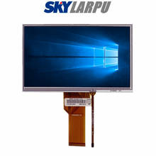 Pantalla LCD de 7 ", 50 pines A + AT070TN92 AT070TN93 AT070TN94, grosor de 5MM, DVD, navegación para coche, GPRS, montaje de pantalla táctil, envío gratis 2024 - compra barato