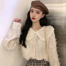 Bebedouro 2020, roupa de primavera coreana com gola peter pan, blusa feminina de renda, camisa feminina de manga comprida versátil 2024 - compre barato