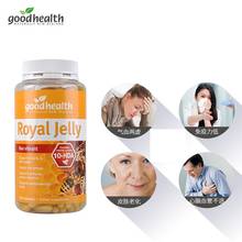 Newzealand goodhealth royal jelly 365 cápsula 10hda abelha vibrante masculino feminino vitalidade produtos de bem-estar imunidade suplemento dietético 2024 - compre barato