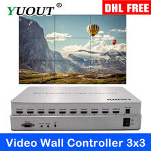 YUOUT YD-HTV09 3x3 2x4 4x2 HDMI Video Wall Controller 3x3 HDMI VIDEO WALL CONTROLLER 2024 - buy cheap