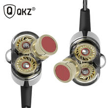 QKZ DM8 Earphones In-ear Dual Unit Earphones HiFi Subwoofer Earphones for iPhone Samsung Mobile Phone Tablet MP3 Player 2024 - buy cheap