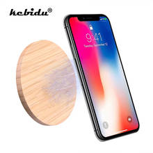 5W Wood Portable Qi Wireless Charger for iPhone X/XS Max XR 7 8 Plus Wireless Charging Pad for Samsung S8 S9 S7 Note 9 Xiaomi 2024 - buy cheap