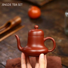 Authentic Yixing tea pots Purple Clay Teapot beauty kettle Handmade Dahongpao Tea set Chinese Tea Ceremony Customized Gift120ml 2024 - buy cheap