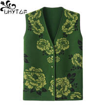 UHYTGF Women's sleeveless jacket Fashion flower beaded knitted sweater vests for women elegant mom Plus size vest waistcoat 1237 2024 - buy cheap