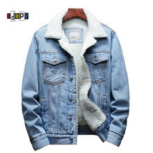 Idopy Winter Jean Jackets Outerwear Warm Denim Coats Men Large Size Fur Liner Thicken Winter Denim Jackets Plus Size S-6XL 2024 - buy cheap