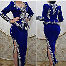 Karakou algerien royal azul formatura vestidos formais com manga longa 2021 rendas bordado peplum fenda árabe vestido de noite morrocan 2024 - compre barato