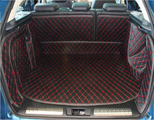 Высокое качество! Специальные коврики для багажника автомобиля Land Rover Range Rover Evoque 4 door 2018-2012, водонепроницаемые коврики для багажника, коврики для грузового вкладыша 2024 - купить недорого