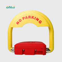 HIGH QUALITY AUTOMATIC PARKING BARRIER LOCK FOR VIP CAR Private parking space waterproof 2024 - buy cheap
