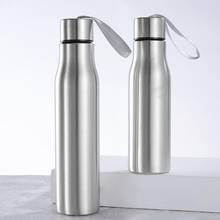 500/750ml Portable Stainless Steel Water Cup Beer Drink Bottle with Tote Rope Cola Coffee Plastic Travel Cup Drinking Cup 2024 - buy cheap