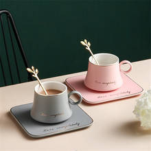 Креативная кофейная чашка в европейском стиле с ложкой и блюдцем, керамическая чашка для послеобеденного чая, кружка для молока, Офисная посуда для напитков 2024 - купить недорого