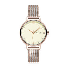 Julius-Reloj clásico para mujer, pulsera de acero inoxidable, elegante, caja de regalo, 4 colores 2024 - compra barato
