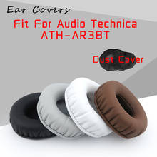 Almohadillas para auriculares Audio Technica ATH AR3BT, almohadillas de repuesto para auriculares, ATH-AR3BT 2024 - compra barato