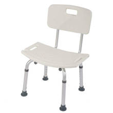 Aluminum alloy Adjustable Height Elderly Bath Tub Shower Chair Bench Stool Seat Non-slip Waterproof not easy to rust 2024 - buy cheap