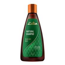 "Black seed magic" revitalizando shampoo-óleo de semente preta zeitun z0513 2024 - compre barato