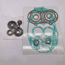66mm Complete Engine Gasket Set With Oil Seals Kit for Yamaha Banshee 350 YFZ350 1987-2006 2024 - buy cheap