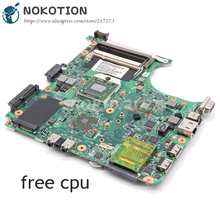 NOKOTION 494106-001 497613-001 For HP Compaq 6535S 6735S Laptop Motherboard Socket S1 DDR2 Free cpu 2024 - buy cheap