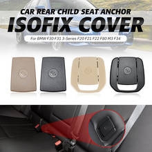 Gancho para asiento trasero de coche, cubierta de retención infantil ISOFIX para BMW X1, E84, Serie 3, E90, F30, serie 1, E87, F20, F80, M3, F30 2024 - compra barato