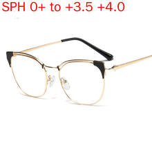 Mincl 2020 óculos de leitura com lente fotocrômica, óculos de leitura com lente transition feminino moda retrô uv400 com caixa nx 2024 - compre barato