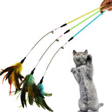 Забавный 1 шт. Кот котенок игрушка перо стержень Прорезыватель палка с колокольчиком цветной, для домашних животных, для собак пластиковая Интерактивная палочка принадлежности для тренировок 2024 - купить недорого