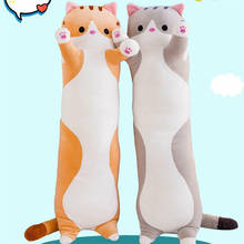 Almohada larga y suave para niños y niñas, juguetes de peluche con diseño de gato, almohada para dormir en la siesta y la Oficina, ideal para regalo, #1222 2024 - compra barato