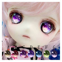 BJD eyes 10-24mm doll eyes with Mirror light effect star for 1/8 1/6 1/4 1/3 BJD SD DD doll accessories doll eyes with stars 2024 - buy cheap