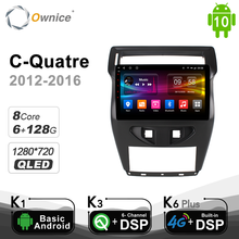 1280*720 Ownice 10.1" Android 10.0 8 core Car DVD Player for Citroen C-Quatre 2012 - 2016 GPS Navi 4G LTE DSP SPDIF 6G+128G 2024 - buy cheap