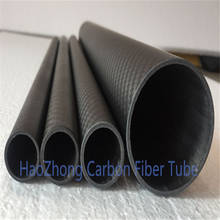Tubo de fibra de carbono de 1-10 Uds., 42MM OD X 40MM ID X 500MM, 3k, tubo trasero, tubo de ala, rollo de tubos de carbono envuelto, 42X40 2024 - compra barato