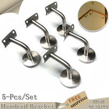 5/10/15 PCs wall mounts handrail stainless steel handrail bracket handrail rack Wall holder tube railing stair railing guardrail 2024 - buy cheap