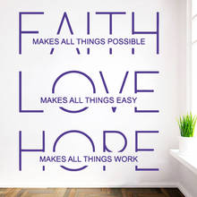 Vinyl Faith love hope wall sticker Home Decoration Accessories For Kids Room Bedroom Livingroom Removable Decor Decals HQ832 2024 - buy cheap