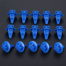 50Pcs 8mm Hole Nylon Fender Shield Retainers Rivets Car Fastener Clips D130 For Toyota Cruiser Camry Corolla Crown 2024 - buy cheap