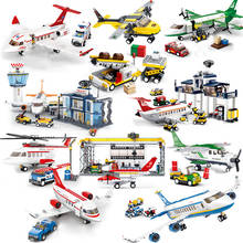 Серия «городской самолет», международный аэропорт, аэробус, самолет, набор строительных блоков, фигурки, кирпичи, игрушки для детей 2024 - купить недорого